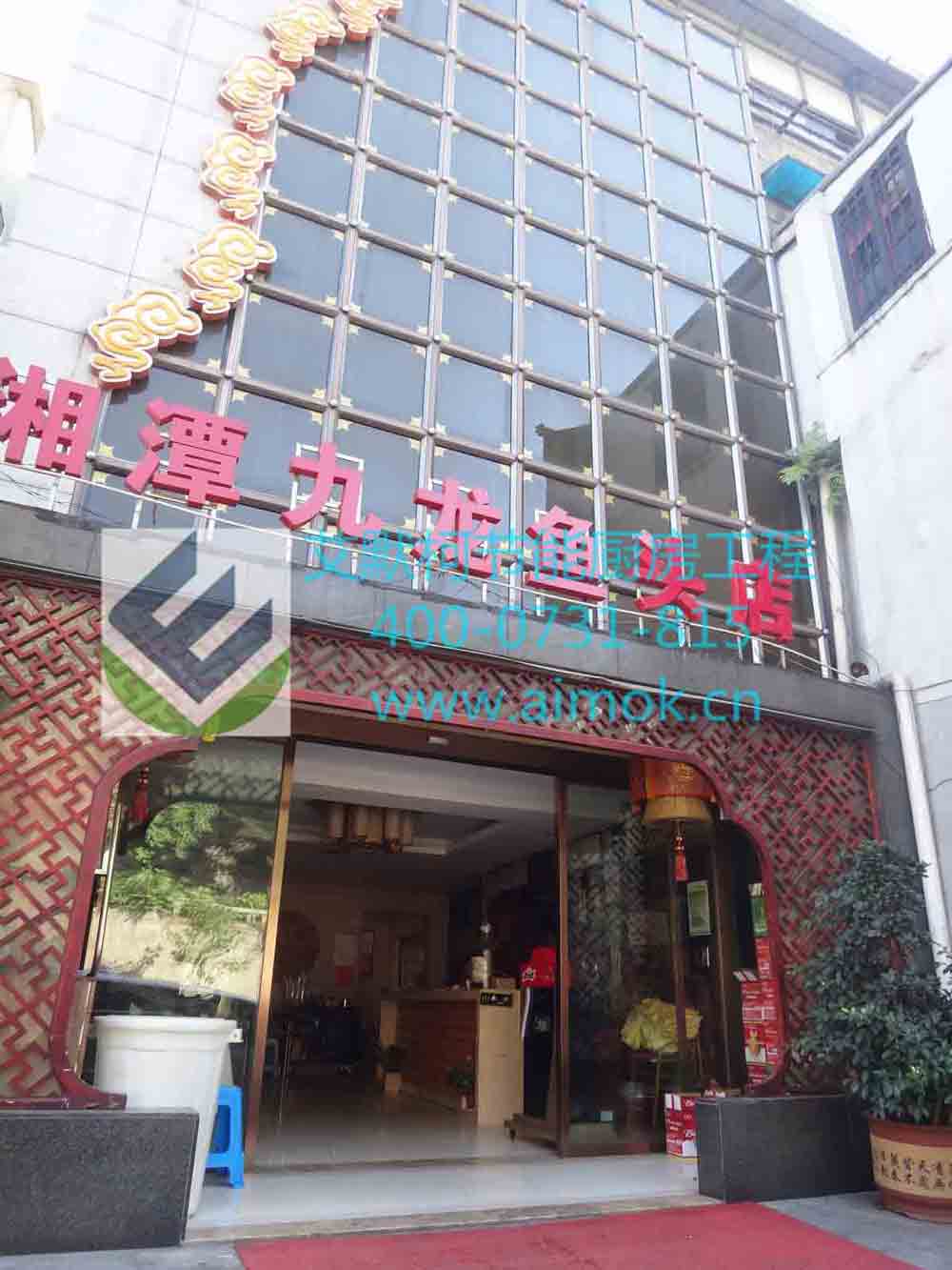 长沙餐饮厨房工程案例