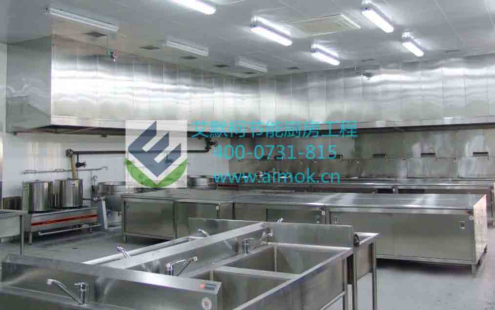 明档厨房 明档厨房